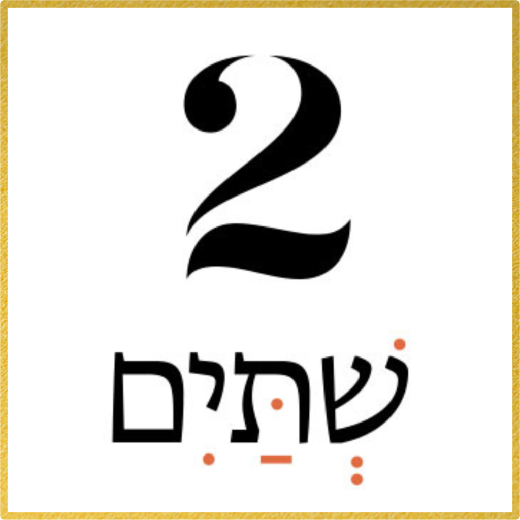 אורנה לנדאו - סופרת, עורכת ספרותית